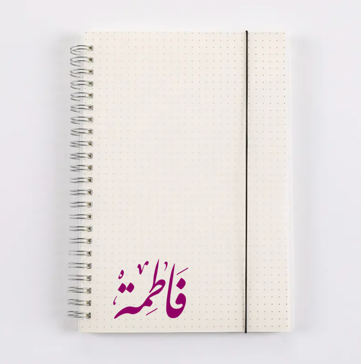 spiral notebooks - 160 pages - customizable cover