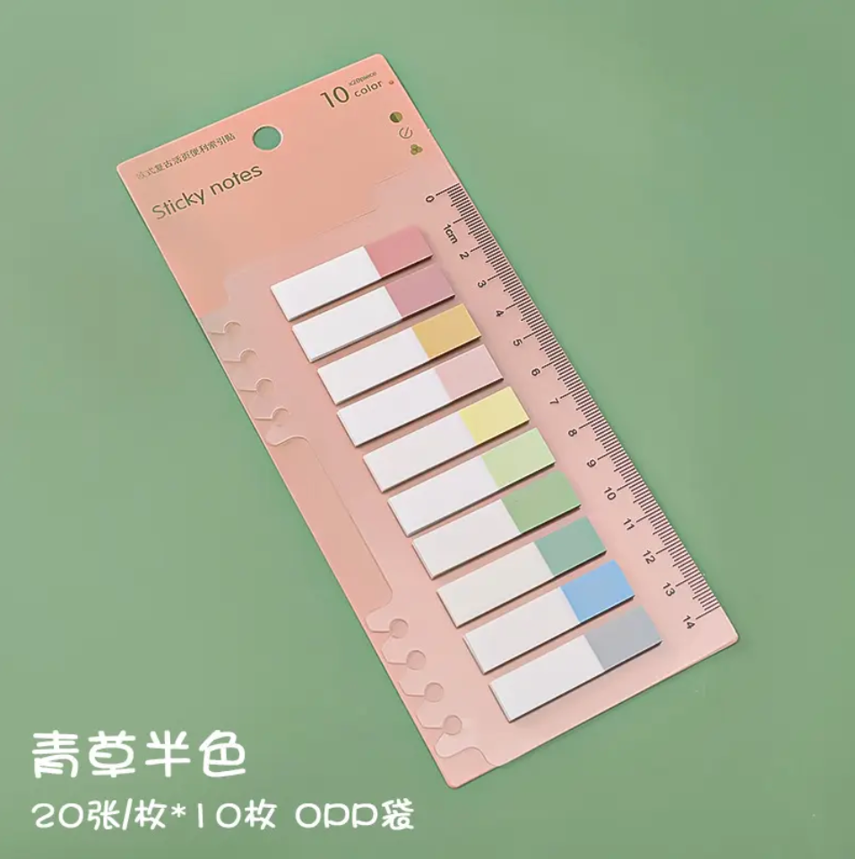 200 pcs/pack sticky notes