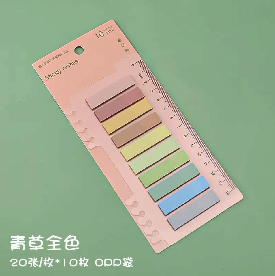 200 pcs/pack sticky notes