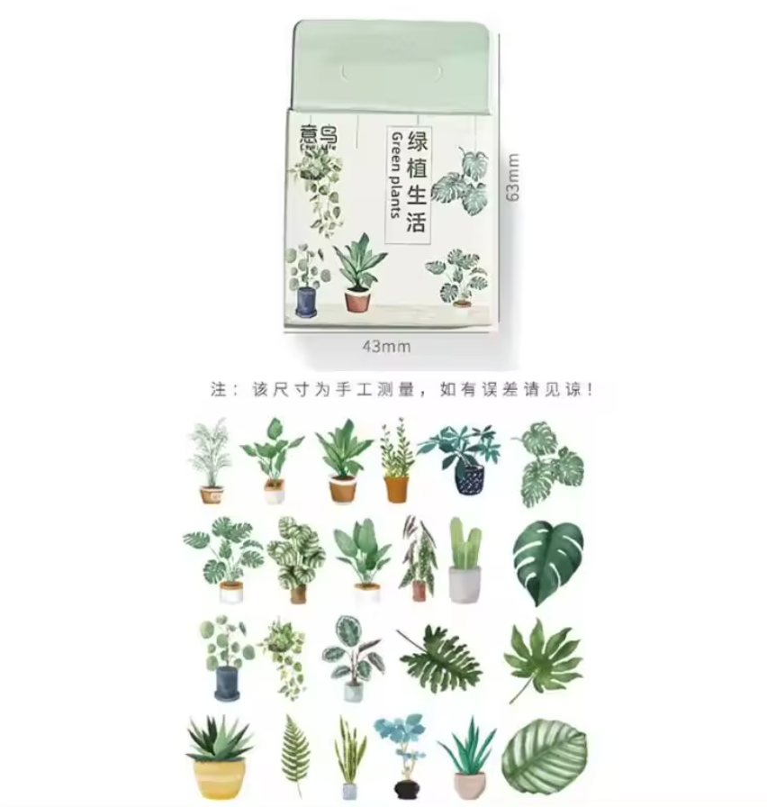 46 pcs/box Paper Stickers