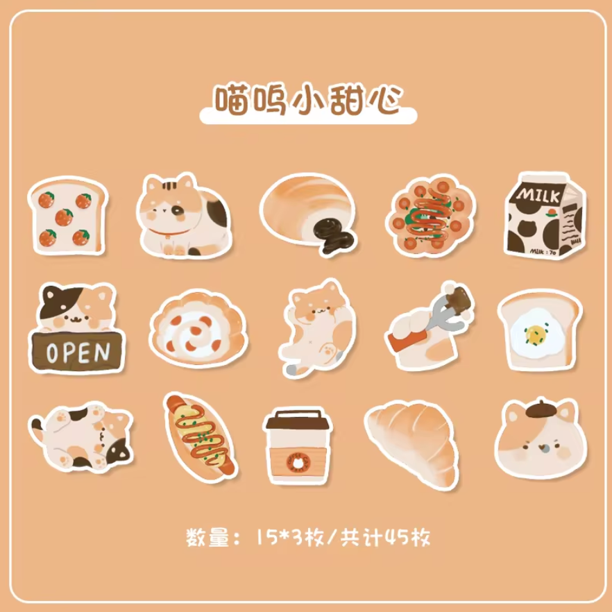 46 pcs/box Paper Stickers