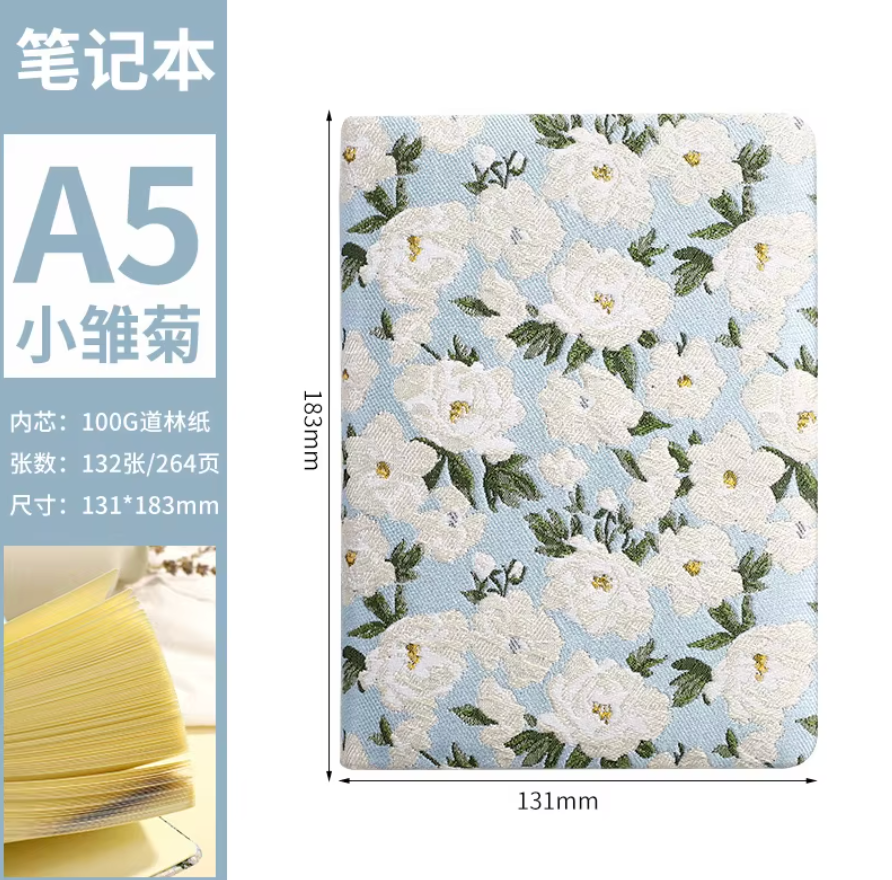 Hardcover cloth floral notebook