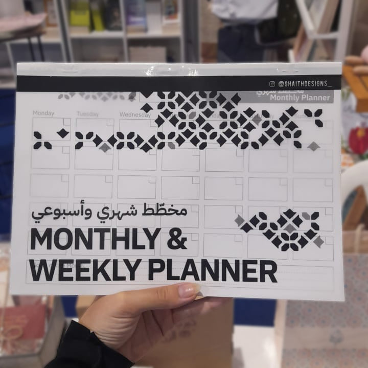 weekly & monthly planner