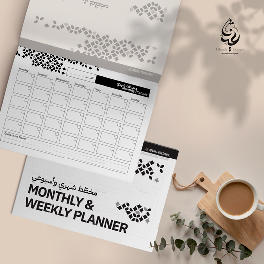 weekly & monthly planner