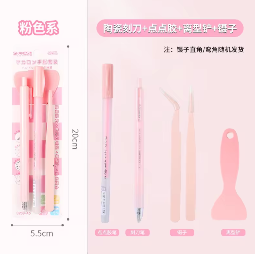 4 Pcs Journaling Tool Set