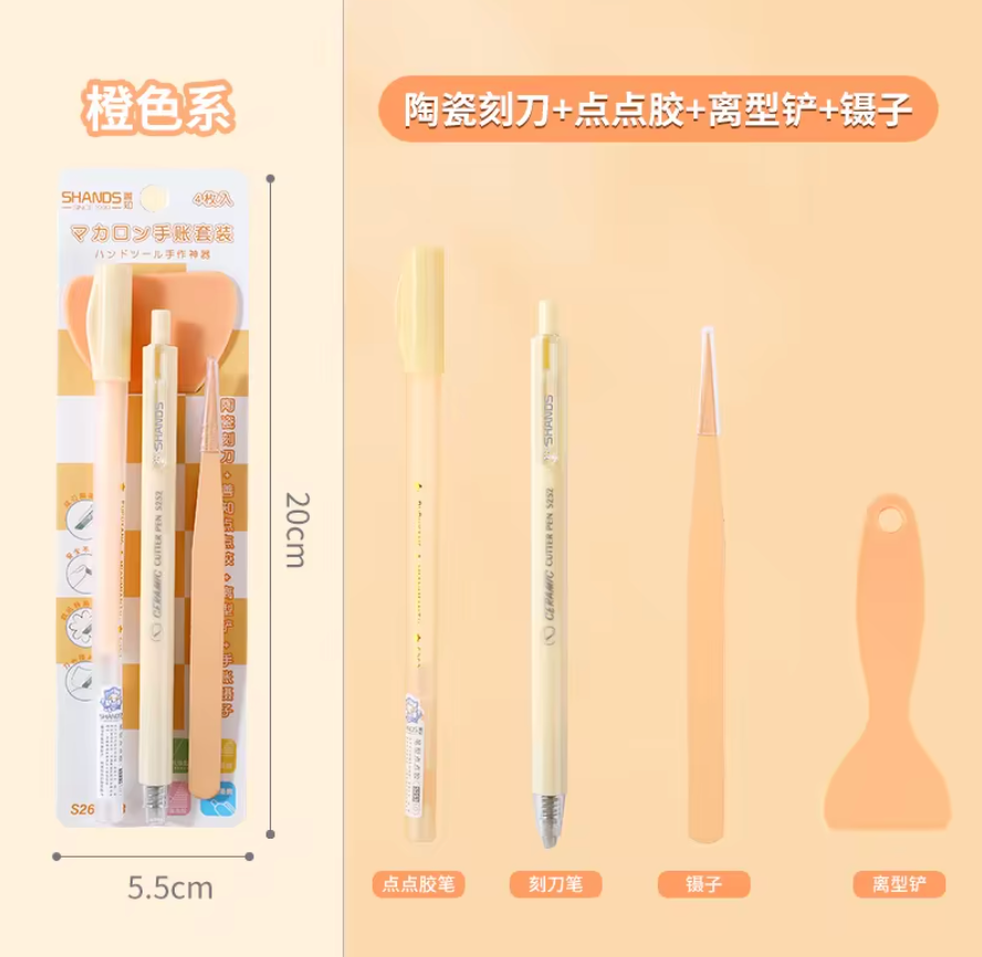 4 Pcs Journaling Tool Set